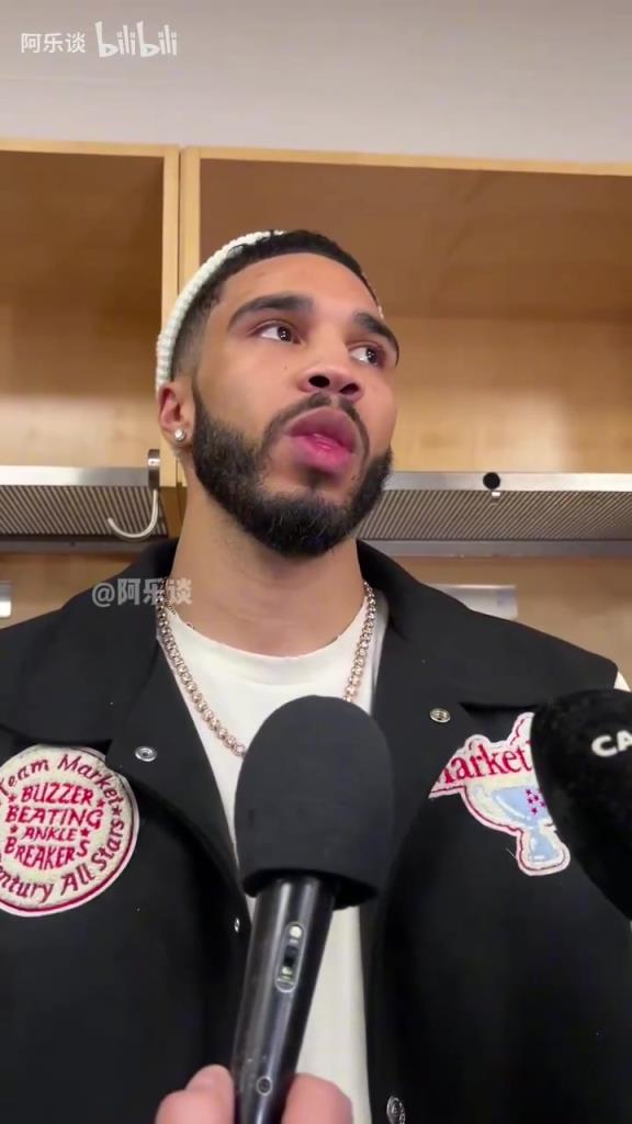 是否很想衛(wèi)冕？塔圖姆：并不是說要衛(wèi)冕，季后賽是每年最棒的時(shí)刻