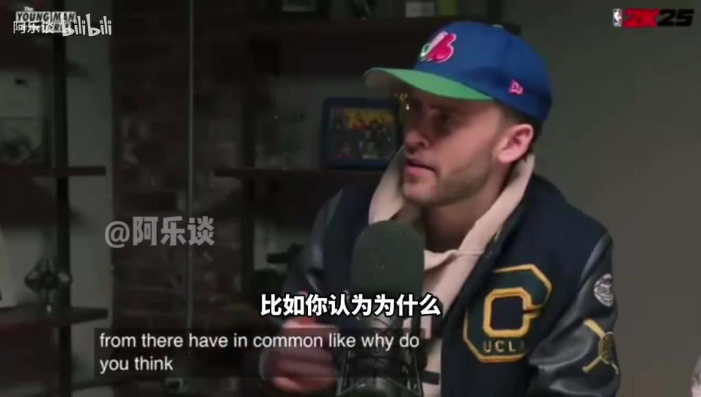 內(nèi)姆布哈德：加拿大人在美國(guó)打球得不到尊重，我們都想證明自己！