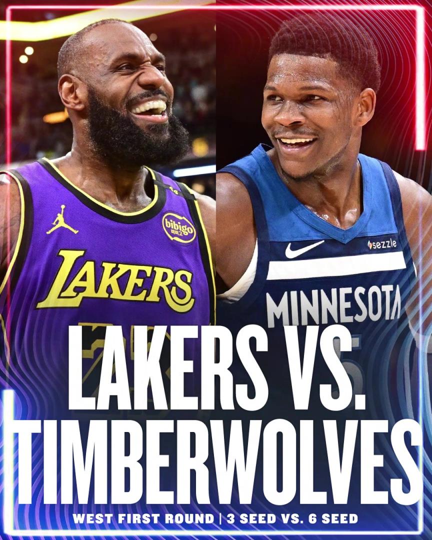 幾場，誰贏？湖人首輪對手確定為森林狼！詹姆斯&東契奇vs愛德華茲！