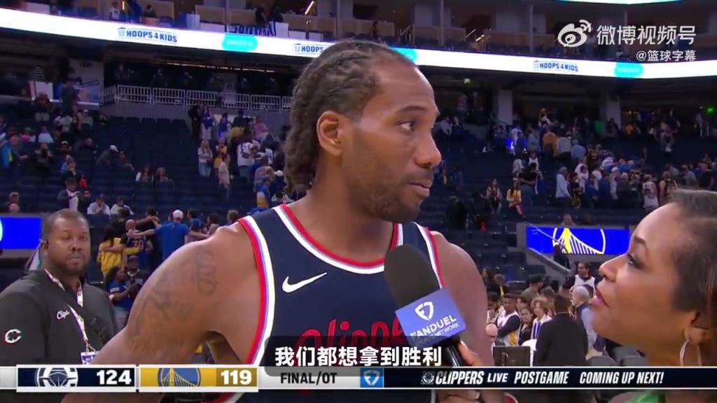 今天的中投實在太無解了！小卡賽后：這是一場季后賽強度的比賽！