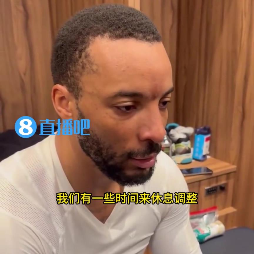 鮑威爾：快船在季后賽擁有無(wú)限的潛力！會(huì)為與掘金的7場(chǎng)大戰(zhàn)做好準(zhǔn)備