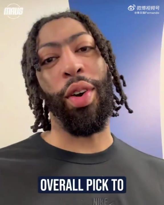 佩奇-布克斯成為WNBA狀元，加盟達(dá)拉斯飛翼！濃眉發(fā)視頻祝賀