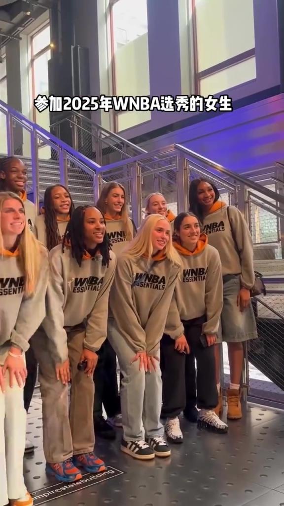 一整個屏幕香香的！2025年WNBA選秀女球員們你選誰呢
