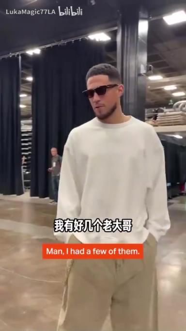 米契奇：我成大哥了？誰(shuí)是太陽(yáng)隊(duì)球員新秀時(shí)期的老大哥？