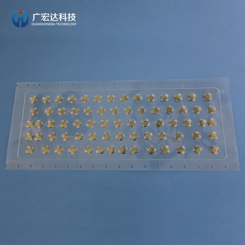 鍵盤鍋仔貼片