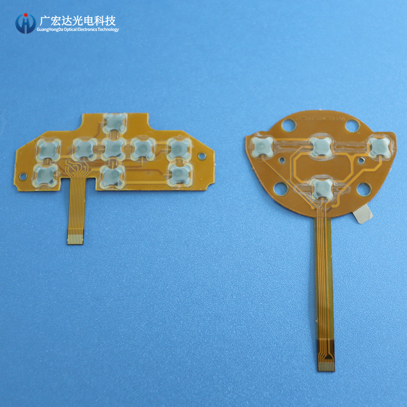 FPC鍋仔片