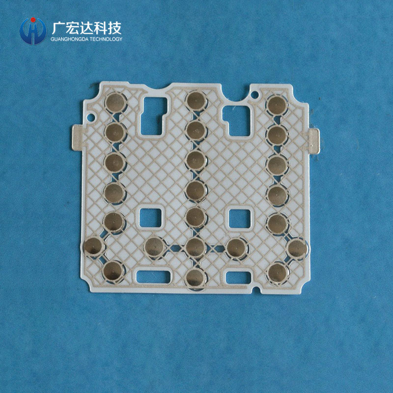 手機(jī)鍋?zhàn)衅? /></a></div>
            </div>
            <div   id=