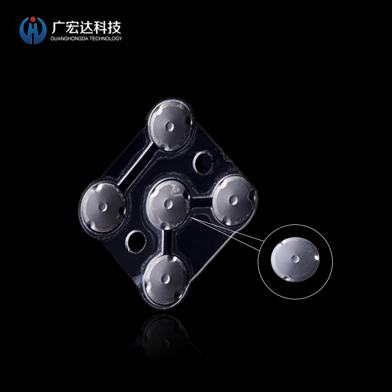 設(shè)備按鍵鍋仔片