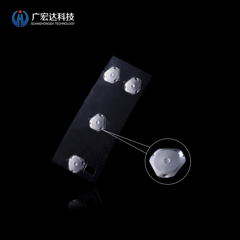設(shè)備按鍵鍋仔片