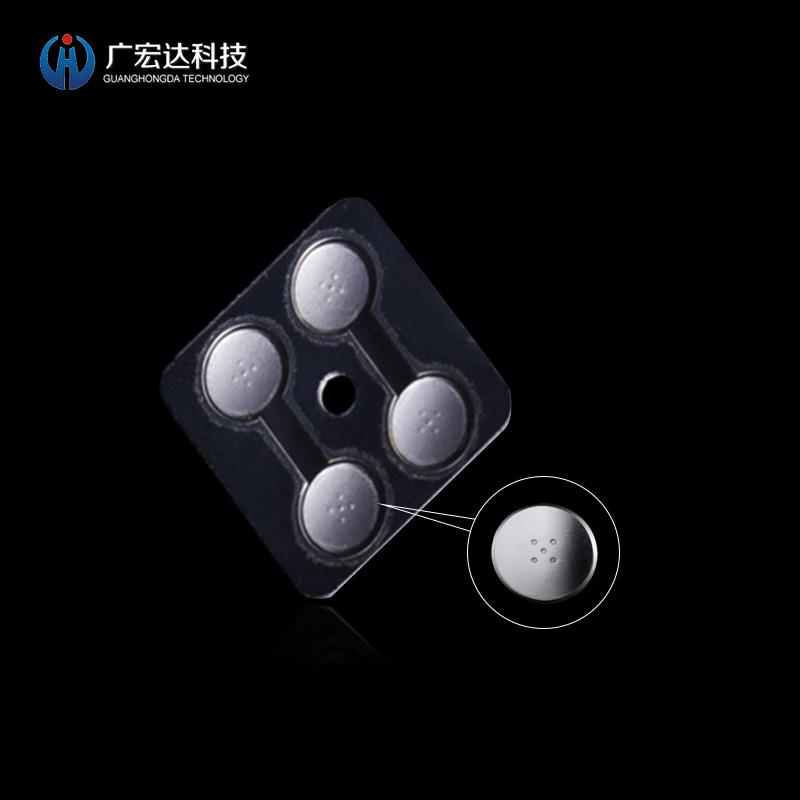 設(shè)備按鍵鍋仔片