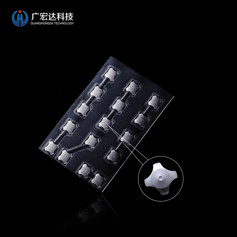 手機(jī)鍋仔片