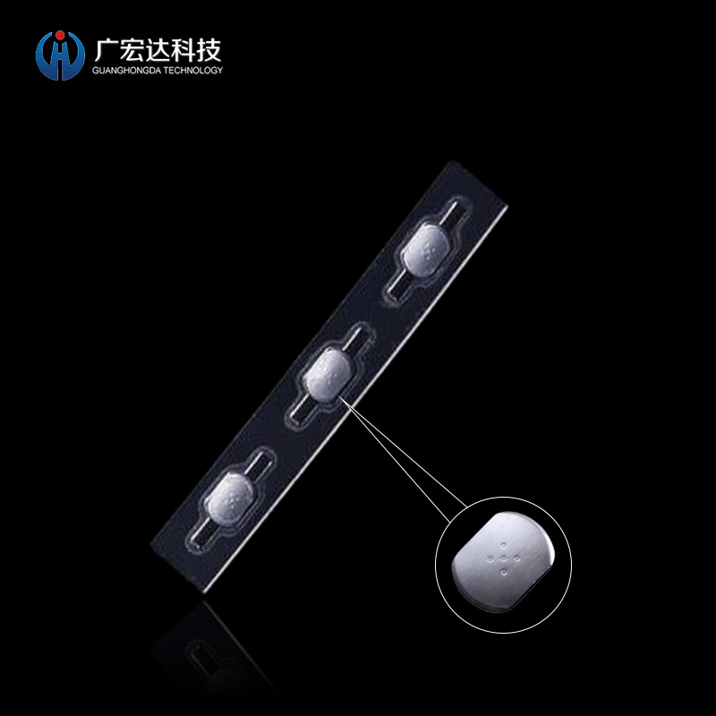 手機(jī)側(cè)鍵鍋?zhàn)衅? /></a></div>
            </div>
            <div   id=