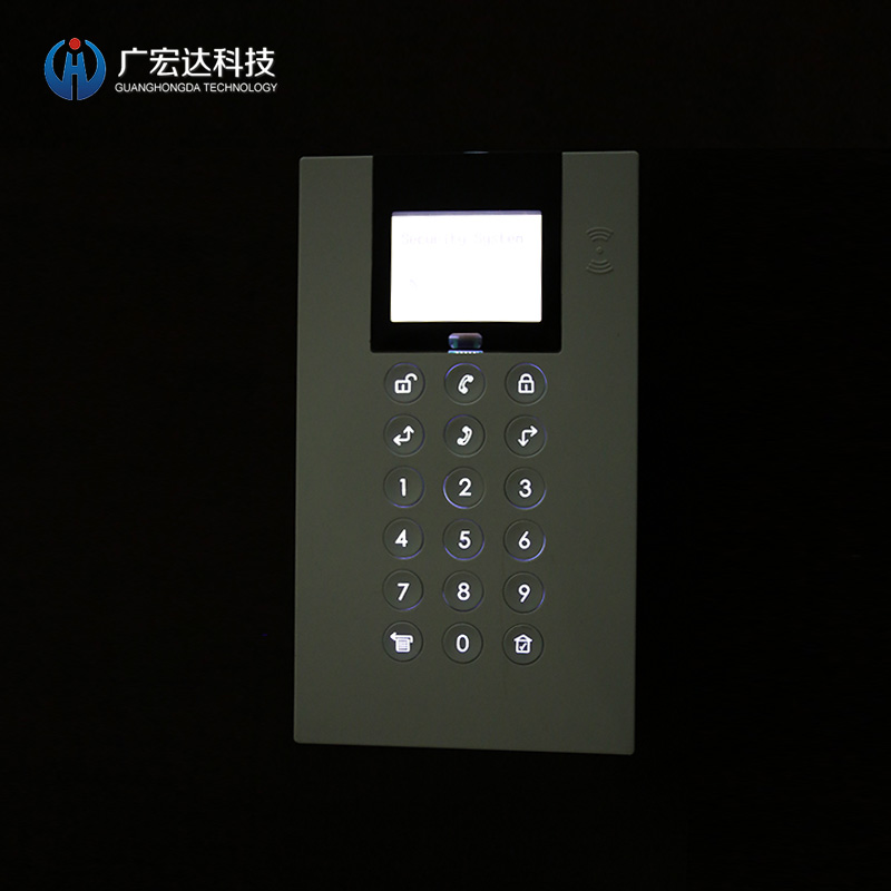 按鍵密碼鎖導(dǎo)光片