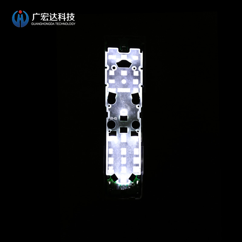 遙控器導(dǎo)光片