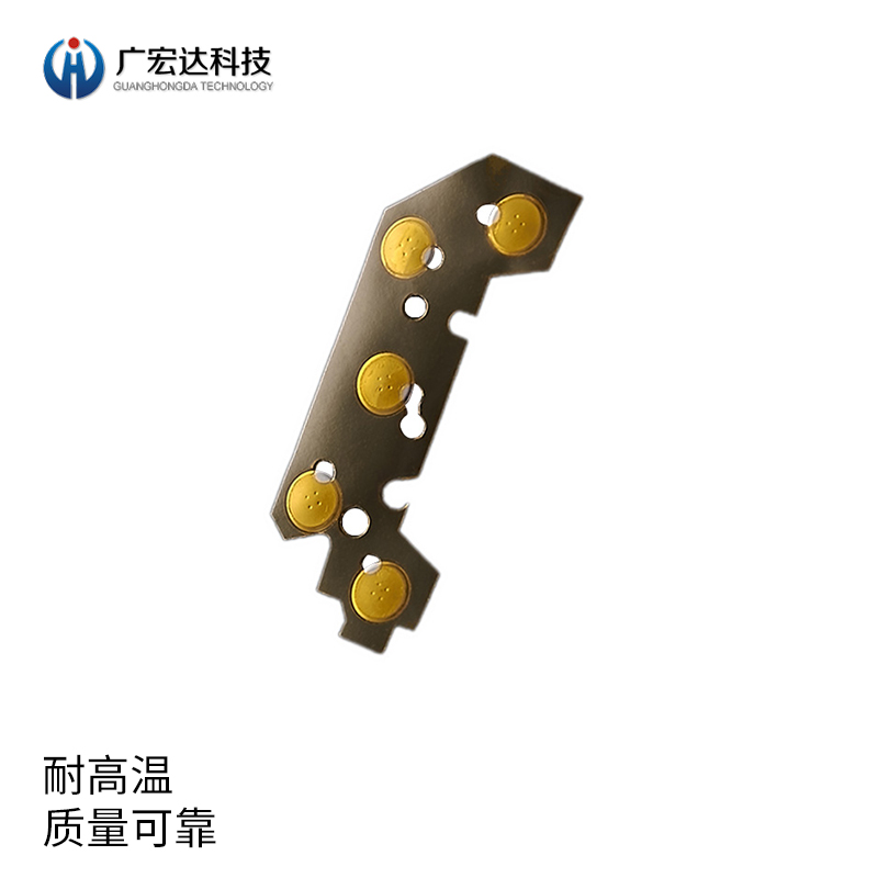 耐高溫鍋?zhàn)衅? /></a></div>
            </div>
            <div   id=