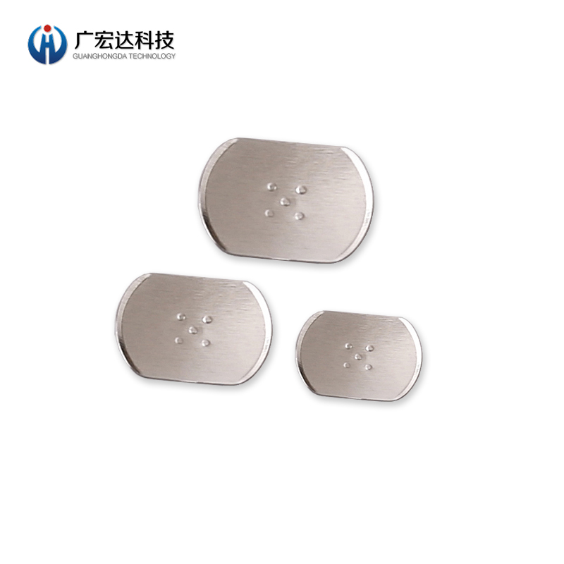 腰圓形5觸點(diǎn)鍋?zhàn)衅? /></a></div>
            </div>
            <div   id=