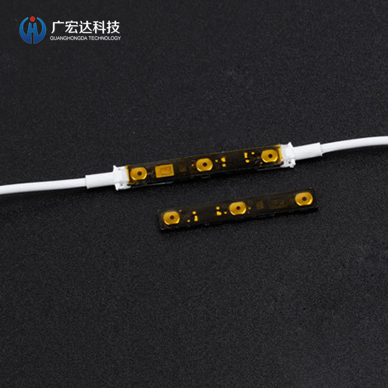 耳機(jī)按鍵鍋?zhàn)衅? /></a></div>
            </div>
            <div   id=