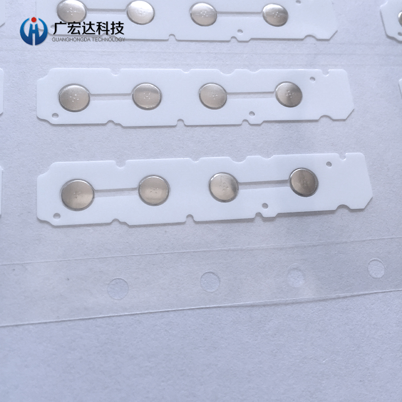 耳機(jī)按鍵鍋仔片