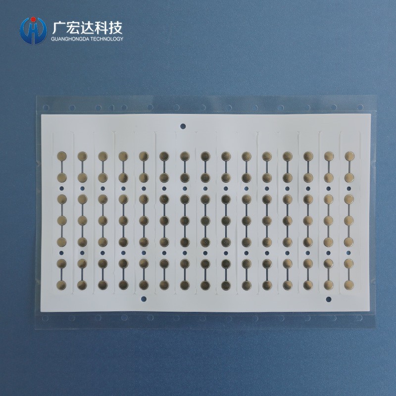 耳機(jī)按鍵鍋?zhàn)衅? /></a></div>
            </div>
            <div   id=