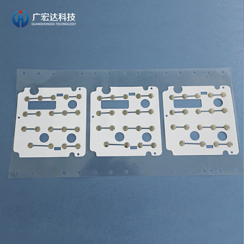 設(shè)備按鍵鍋?zhàn)衅? /></a></div>
            </div>
            <div   id=