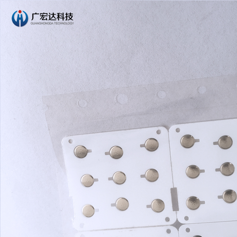 設(shè)備按鍵鍋仔片