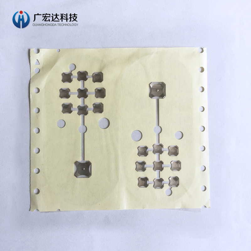 設(shè)備按鍵鍋仔片