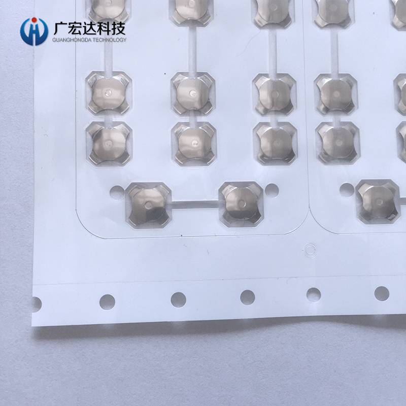 設(shè)備按鍵鍋?zhàn)衅? /></a></div>
            </div>
            <div   id=