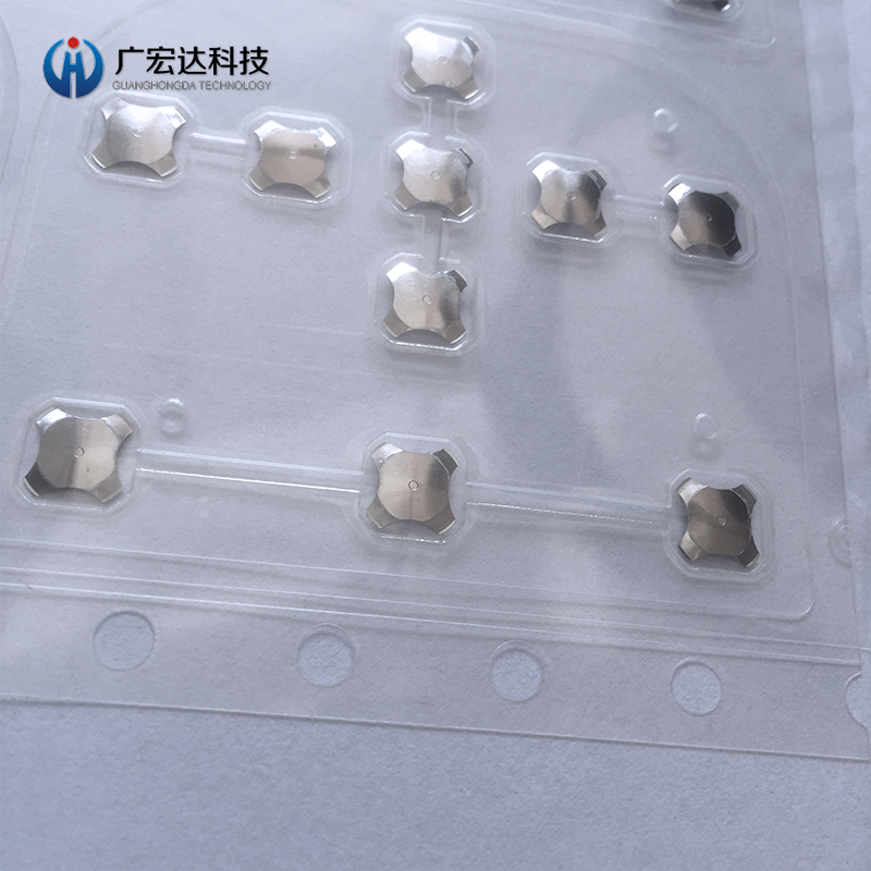 設(shè)備按鍵鍋?zhàn)衅? /></a></div>
            </div>
            <div   id=