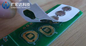 三角形鍋?zhàn)衅? title=