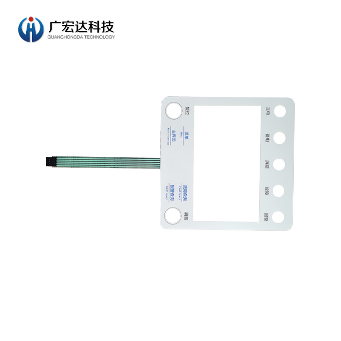電路故障報(bào)警亞克力操作面板