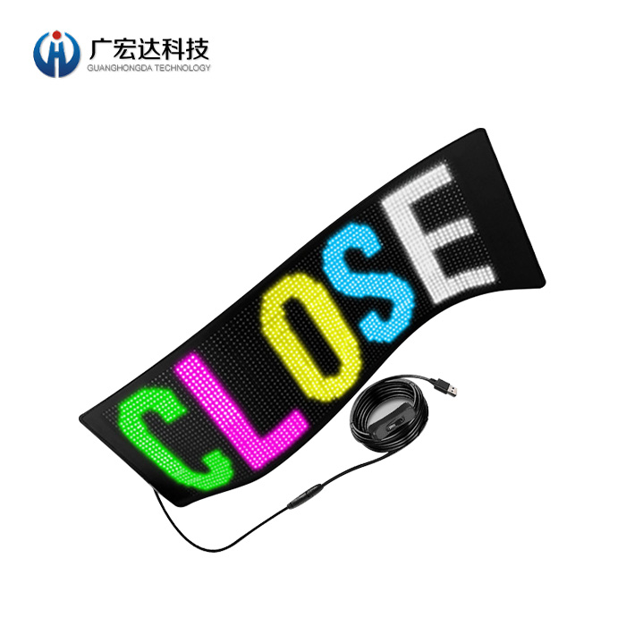 led車載柔性屏無(wú)線APP柔性顯示屏汽車后窗柔性LED顯示屏