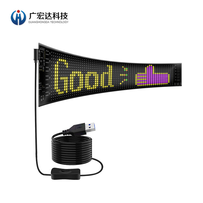 led車載柔性屏無(wú)線APP柔性顯示屏汽車后窗柔性LED顯示屏