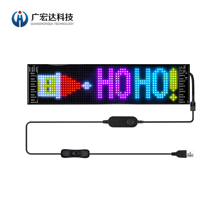 led車載柔性屏無(wú)線APP柔性顯示屏汽車后窗柔性LED顯示屏