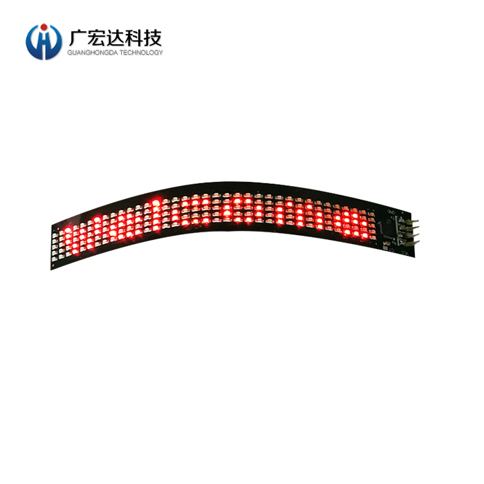 led發(fā)光寵物項(xiàng)圈夜間防丟失遛狗LED柔性顯示屏