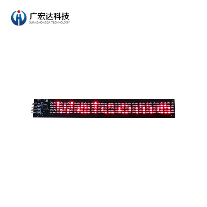led發(fā)光寵物項(xiàng)圈夜間防丟失遛狗LED柔性顯示屏