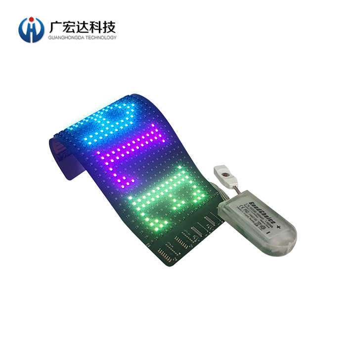 led柔性顯示屏帶開關超薄彩色走字像素屏彩色折疊軟屏