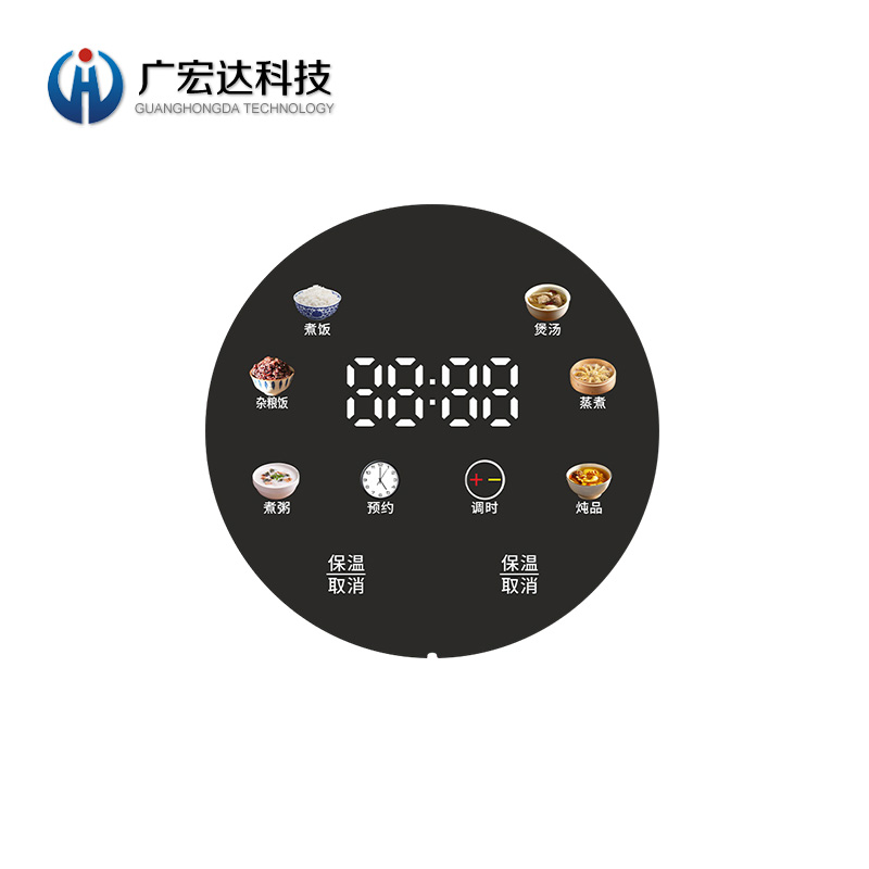 廚房電器操作控制面板薄膜面板