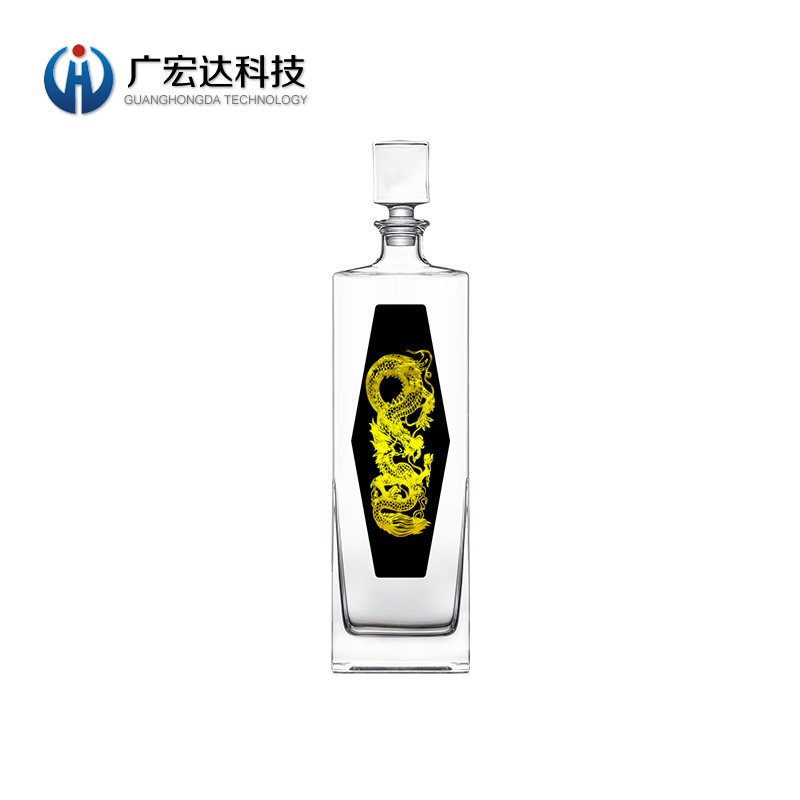 定制PET貼紙粘性PET標(biāo)簽發(fā)光酒標(biāo)